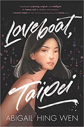 LOVEBOAT, TAIPEI By Abigail Hing Wen